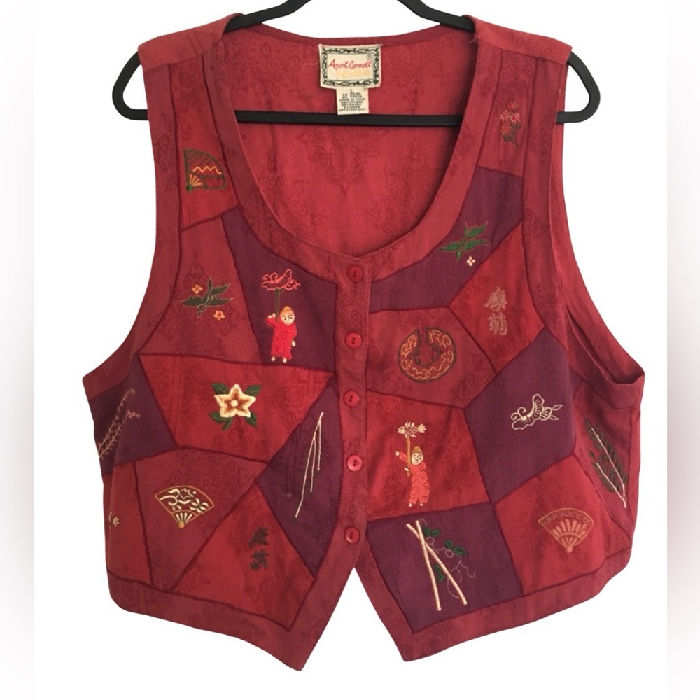 Vintage April Cornell Patchwork Vest L Red Embroidered Folk Brocade Asian Motif
